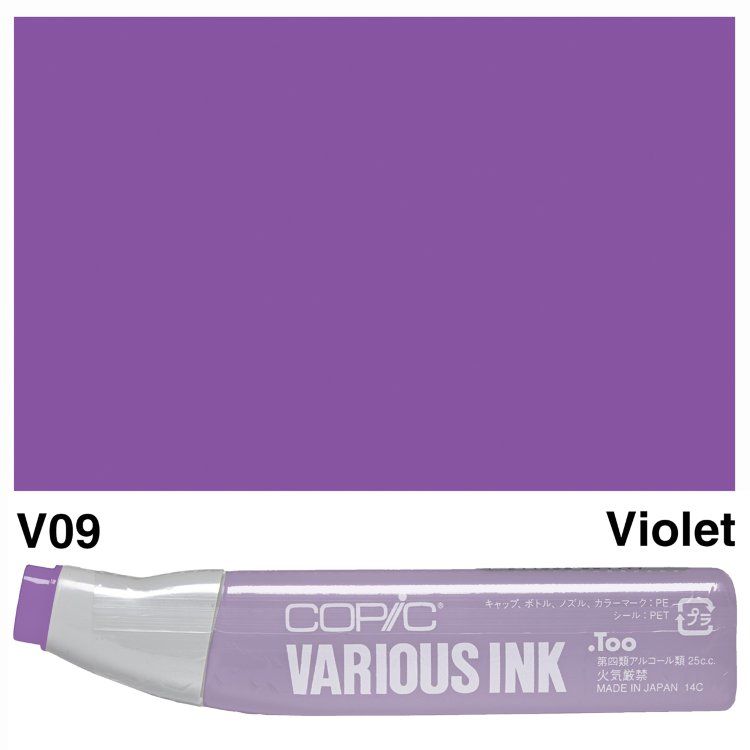 Чернила для маркеров Copic Various Ink, #V-09 Violet (Фиолетовый)