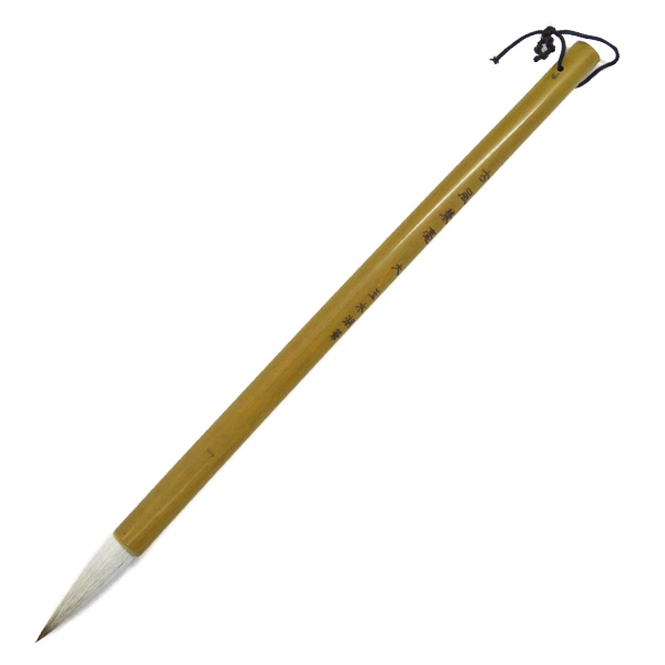 Пензель для каліграфії з натуральним ворсом, гладка бамбукова ручка, розмір L  - фото 1