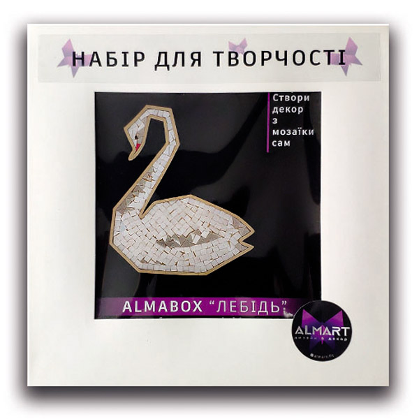 Набор для декорирования мозаикой ALMABOX «Лебедь»