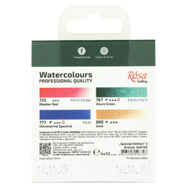 Набор акварельных красок „Special Edition“ 3, 4*10 мл, картон, ROSA Gallery - фото 3