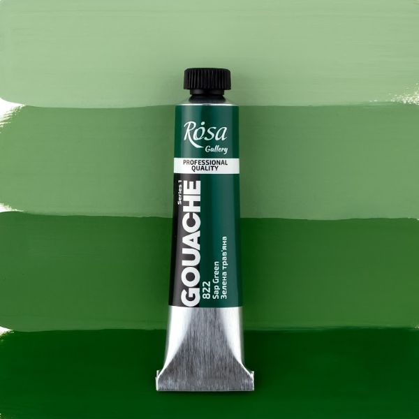 Гуашевая художественная краска, ROSA Gallery, туба, 20мл, Зеленая травяная (822)