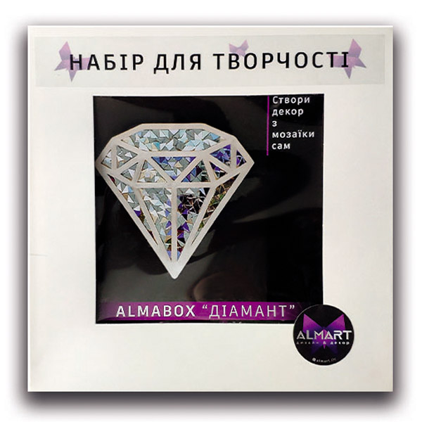 Набір для декорування мозаїкою ALMABOX «Діамант» 
