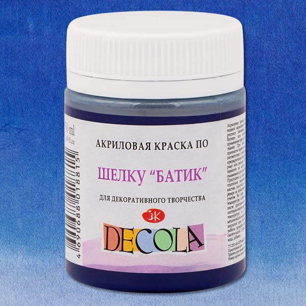 Акрилова фарба для шовку Decola, ультрамарин, 50 ml. 