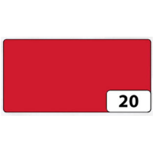 Folia картон Photo Mounting Board 300 гр, 70x100 см, №20 Hot red (Темно-красный)