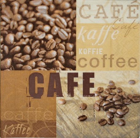 Салфетка Кофе и зёрна