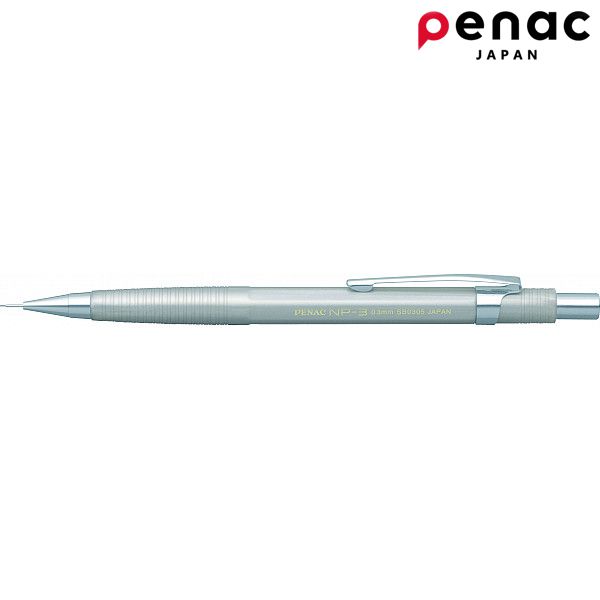 Механический карандаш Penac NP-3, серебрянный, 0,3 мм