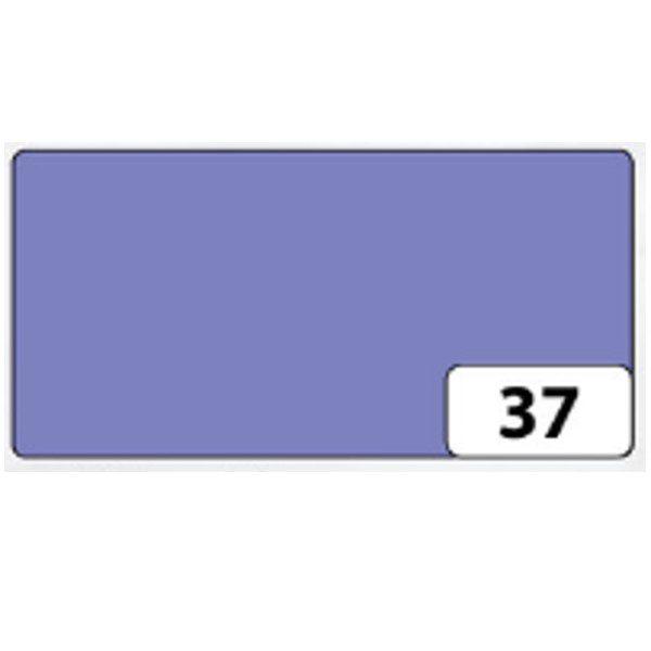Folia картон Photo Mounting Board 300 гр, 70x100 см №37 Violet blue (Лавандовий) 