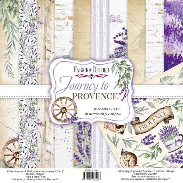 Набір скраппаперу Journey to Provence Фабрика Декору, 30,5x30,5 см  - фото 1