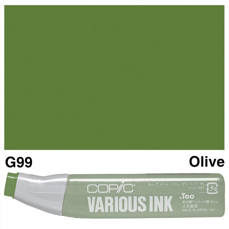 Чернила для маркеров Copic Various Ink, #G-99 Olive (Оливковий)
