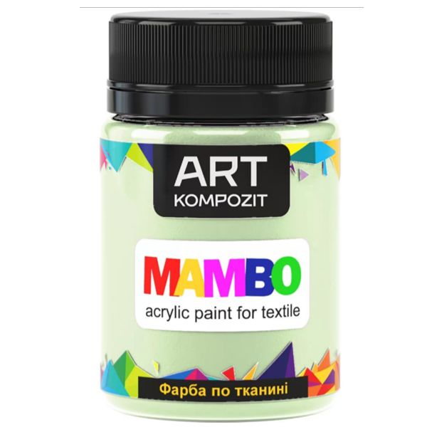 Фарба для малювання по тканині MAMBO "ART Kompozit", колір: 117 ФІСТАШКОВИЙ, 50 ml