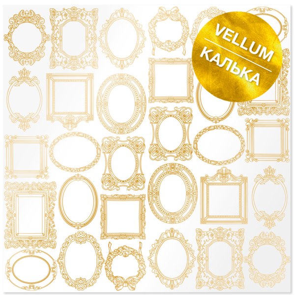 Лист кальки (веллум) с фольгированием "Golden Frames" Фабрика Декору, 90 г/м2, 30,5х30,5 см
