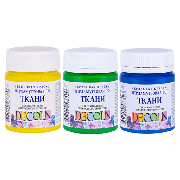 Акриловые краски для ткани Decola перламутровые (цвета в ассорт.), 50 ml.