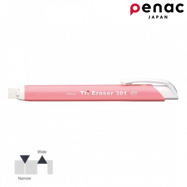 Гумка автоматична трьохгранна Penac Tri Eraser. Колір: РОЖЕВИЙ - фото 1