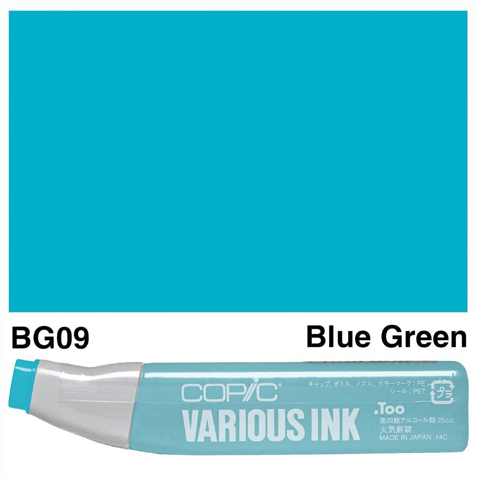Чорнило для маркерів Copic Various Ink, #BG-09 Blue green (Голубово-зелений) 
