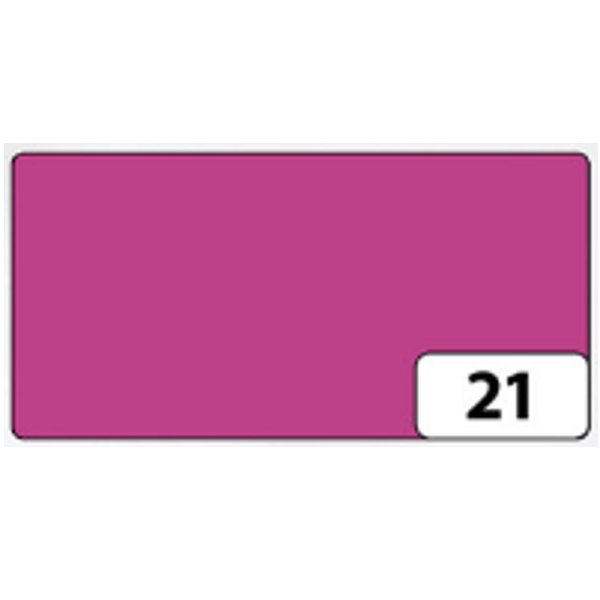 Folia картон Photo Mounting Board 300 гр, 70x100 см №21 Dark pink (рожево-фіолетовий) 