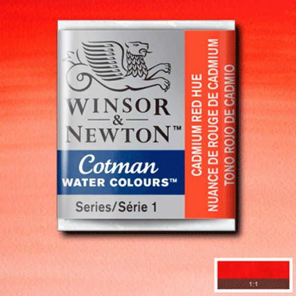 Winsor акварель Cotman Half Pan, № 095 Cadmium Red (Кадмий красный) - фото 1