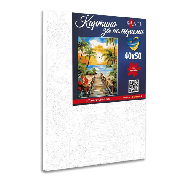 Картина за номерами «Тропічний пляж», 40х50 см., SANTI - фото 2