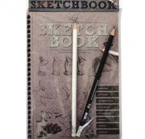 Книга-курс рисования Sketchbook, А5