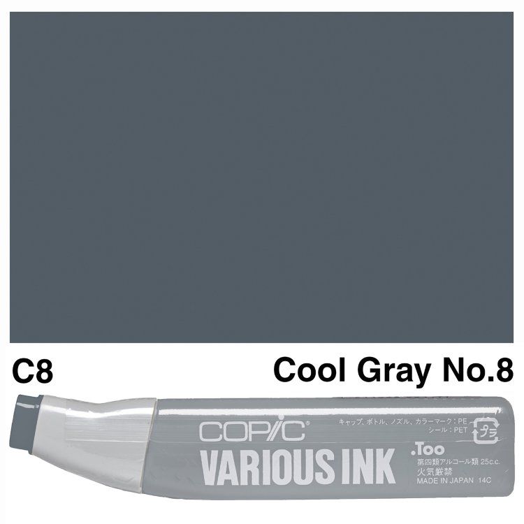 Чернила для маркеров Copic Various Ink, #C-8 Cool gray (Холодный серый)
