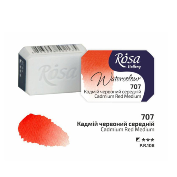 Краска акварельная ROSA Gallery Кадмий красный средний, 2,5 ml