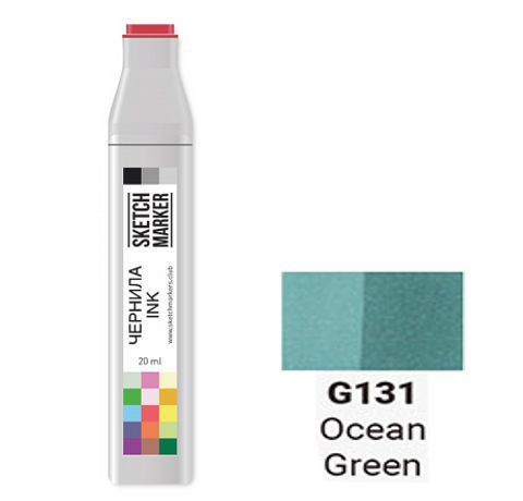 Чорнило SKETCHMARKER спиртові, колір Зелений океан (Ocean Green), SI-G131, 20 мл. 