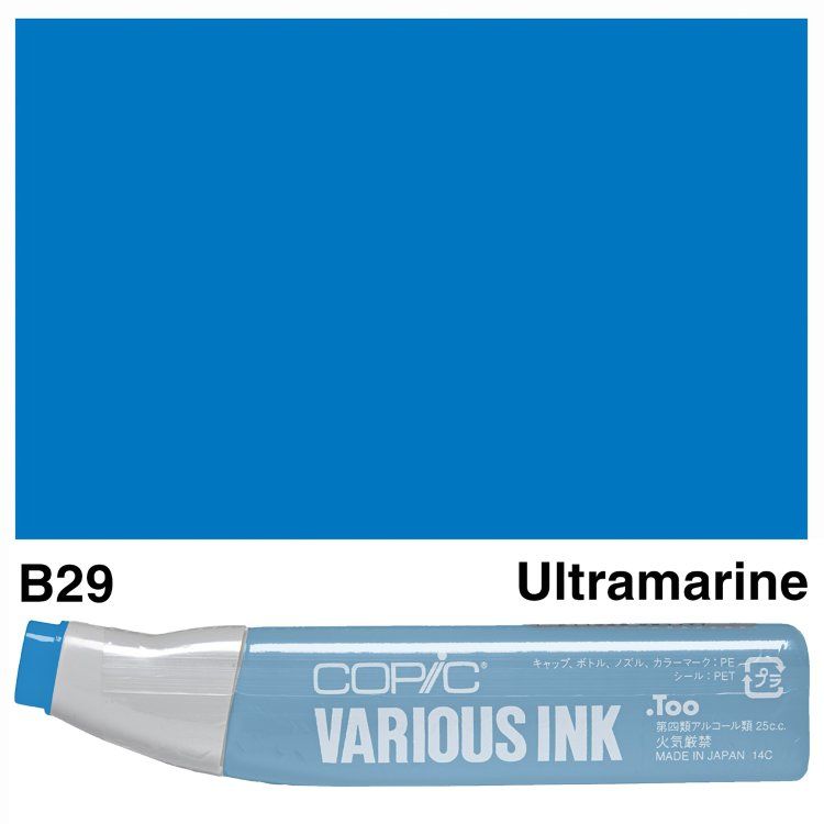 Чернила для маркеров Copic Various Ink, #B-29 Ultramarine (Ультрамарин)