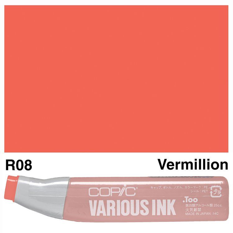 Чорнило для маркерів Copic Various Ink, #R-08 Vermilion (Яскраво-червоний) 