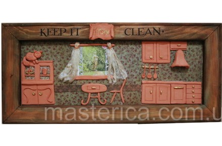 Кухонное панно "Keep it clean" Кухонное панно "Keep it clean"