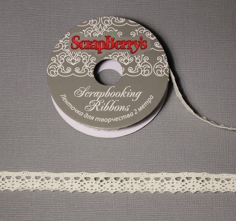 Кружевная лента Бежевая ScrapBerry's,1 см, 2 м/уп.