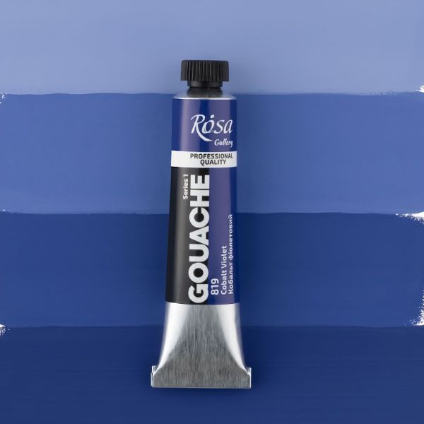 Гуашевая художественная краска, ROSA Gallery, туба, 20мл, Кобальт фиолетовый (819)