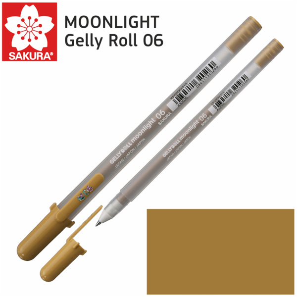 Ручка гелевая MOONLIGHT Gelly Roll 0,6 Sakura, ЖЕЛТАЯ ОХРА