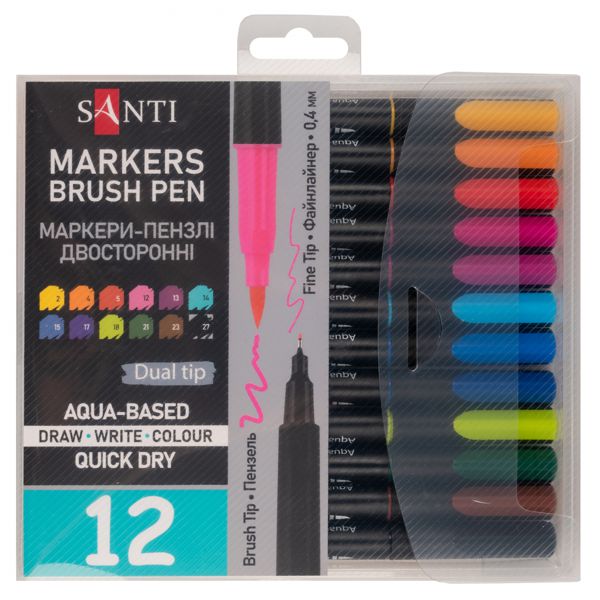 Набор акварельных маркеров SANTI "Brush Pen" 12 цв, двухсторонние - фото 1