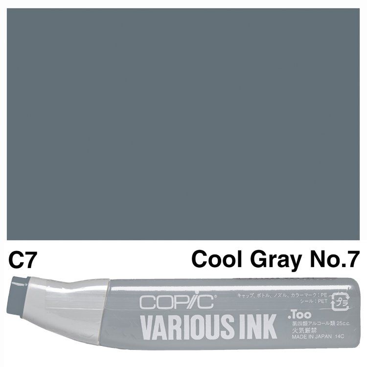 Чернила для маркеров Copic Various Ink, #С-7 Cool gray (Холодный серый)