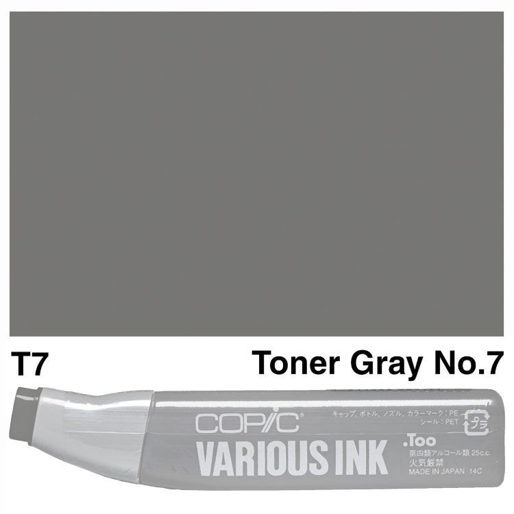 Чернила для маркеров Copic Various Ink, #T-7 Toner gray (Серый)