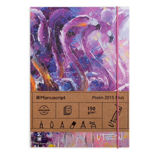Скетчбук Manuscript «Piven 2015» Plus, А5, 150 г/м2, 160 л. - фото 1