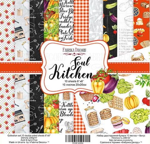 Набор бумаги для скрапбукинга «Soul Kitchen» 20*20 см, 12л. Фабрика Декора