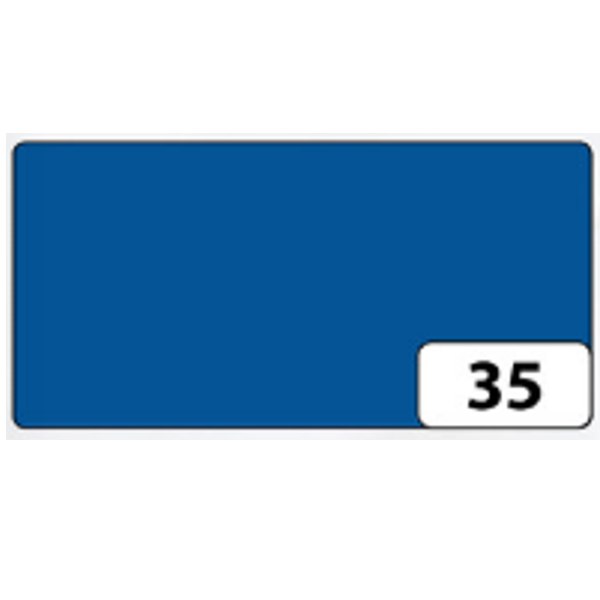 Folia картон Photo Mounting Board 300 гр, 70x100 см, №35 Royal blue (Темно-синий)