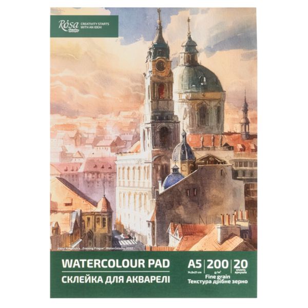 Склейка для акварели, А5 (14,8*21 см), 200г/м2, 20л, ROSA Studio