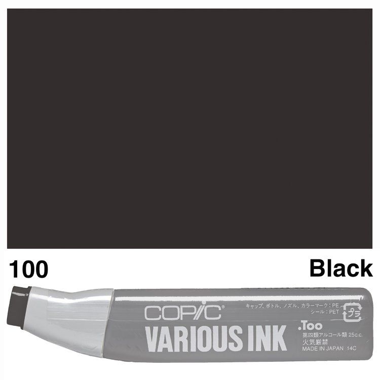 Чорнило для маркерів Copic Various Ink, #100 Black (Чорний) 