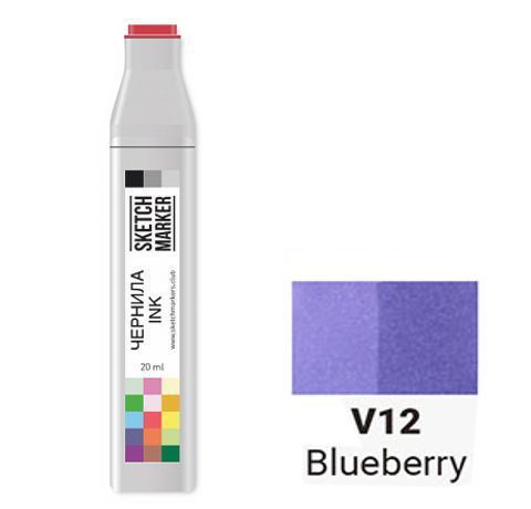 Чернила SKETCHMARKER спиртовые, цвет ГОЛУБИКА (Blueberry), SI-V012, 20 мл.