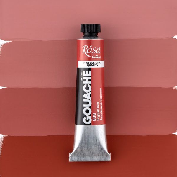Гуашевая художественная краска, ROSA Gallery, туба, 20мл, Английская красная (838)