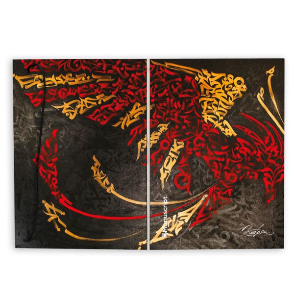 Скетчбук Manuscript "Nestor 2023" Plus А5, 150 г/м2, 160 л. - фото 5