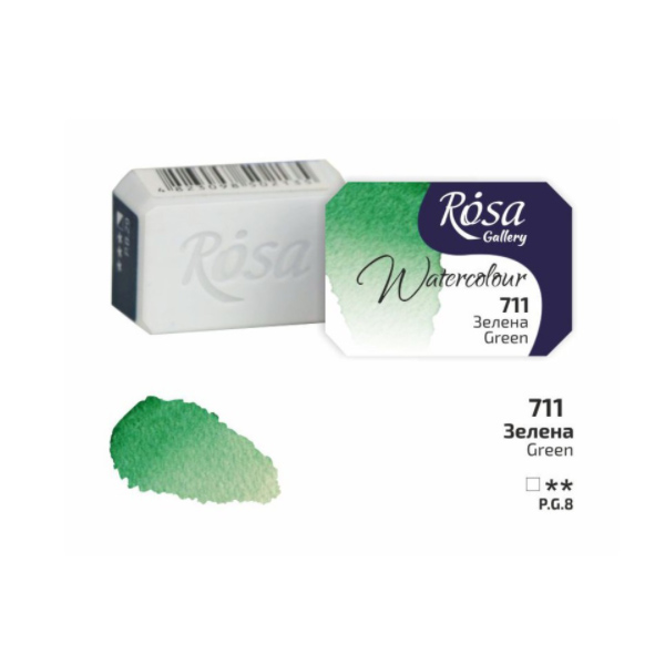 Краска акварельная ROSA Gallery Зеленая, 2,5 ml
