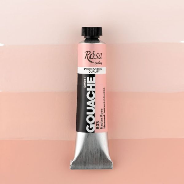 Гуашевая художественная краска, ROSA Gallery, туба, 20мл, Неаполитанская розовая (803)