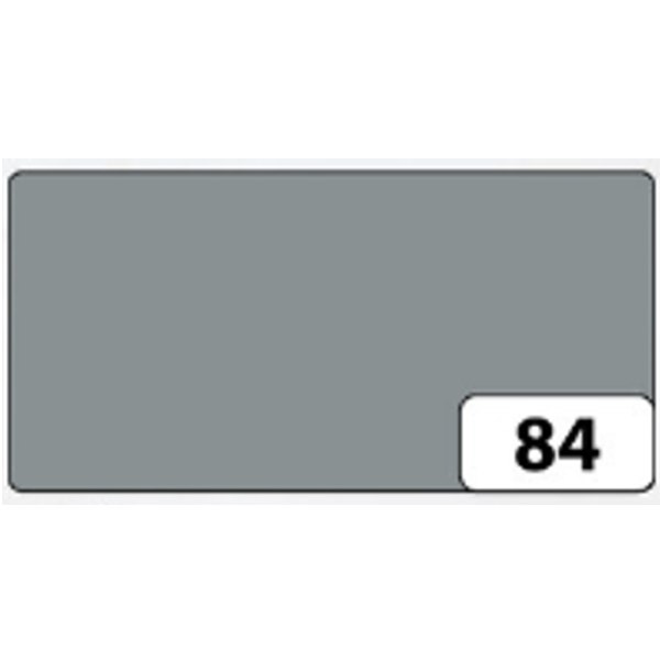 Folia картон Photo Mounting Board 300 гр, 70x100 см №84 Stone grey (сірий) 