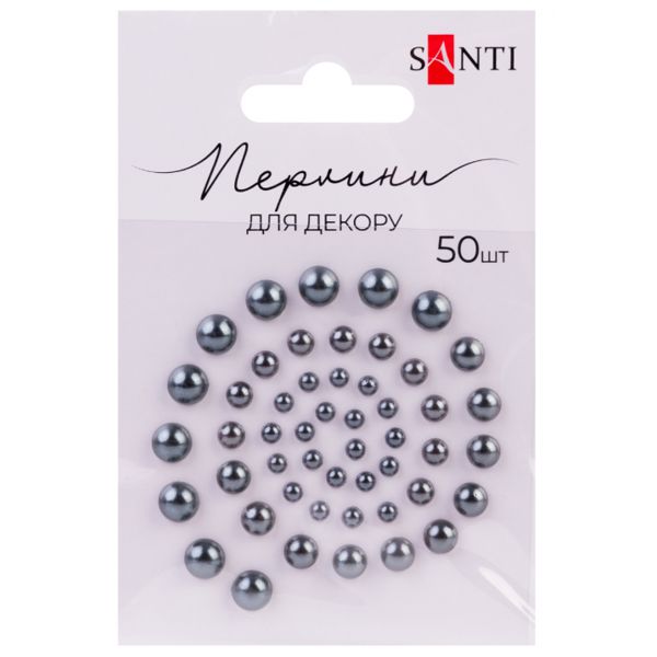 Набор самоклеющихся жемчужин Santi СТАЛЬ, 50 шт - фото 1