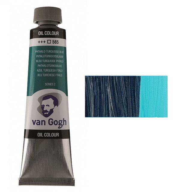 Масляная краска Van Gogh, БИРЮЗОВЫЙ СИНИЙ ФЦ (565), 40 мл. Royal Talens