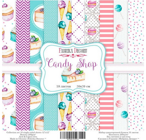 Набір скраппаперу Candy Shop, 20x20 см, Фабрика Декору 