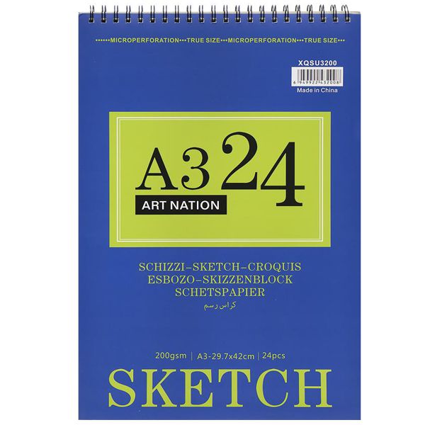 Альбом для ескізів Sketch A3, на спіралі, 200г/м2, 24л. XQSU3200 - фото 1