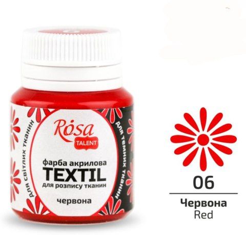 Фарба акрилова для розпису тканини ЧЕРВОНА (06), Rosa Talent, 20 ml 